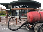 Откачка в Саперный